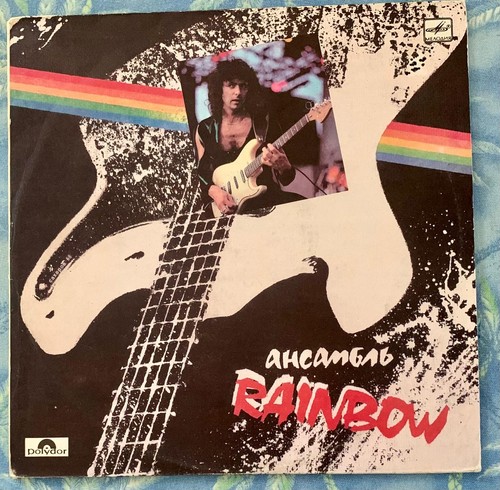 Ritchie blackmore rainbow - blackmore's,